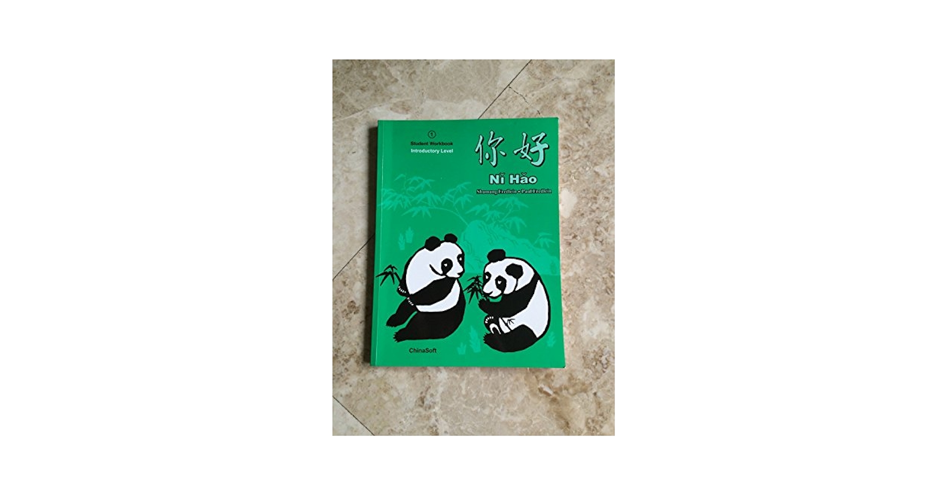 Amazon.com: Ni Hao 1: Simplified Character Revised Student